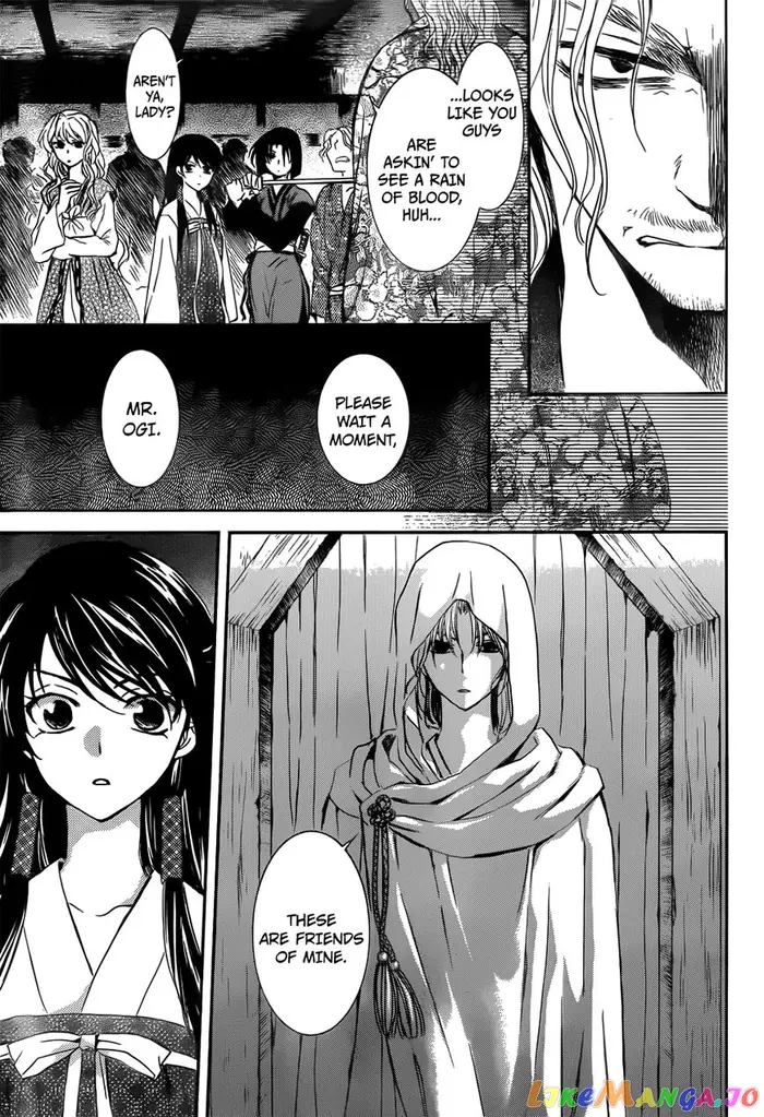 Yona of the Dawn Chapter 126 image 11_optimized